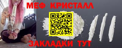 марихуана Донской