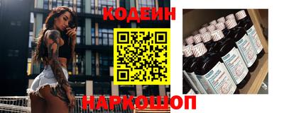 метамфетамин Дубна