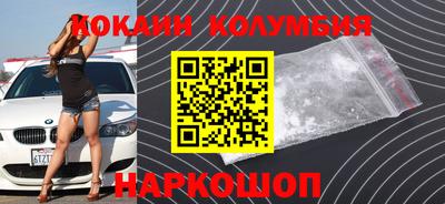 марихуана Донской