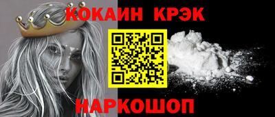 метамфетамин Дубна