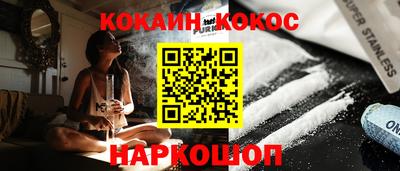 метамфетамин Дубна
