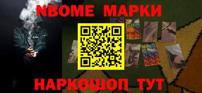 марихуана Донской