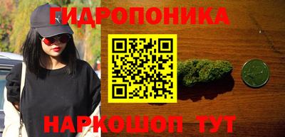 метамфетамин Дубна