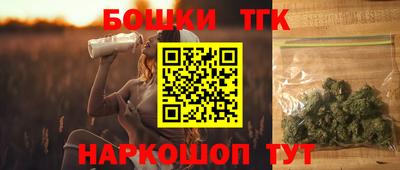метамфетамин Дубна