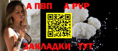 марихуана Донской