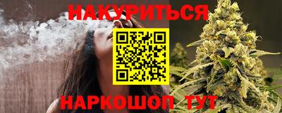 метамфетамин Дубна