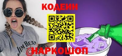 метамфетамин Дубна