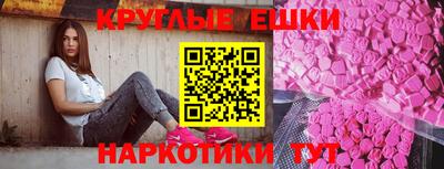 марихуана Донской