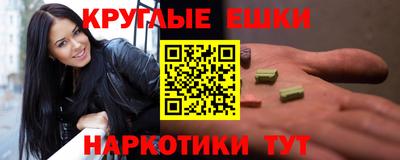 метамфетамин Дубна