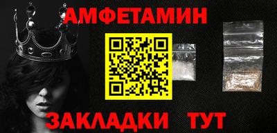 марихуана Донской