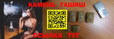 марихуана Донской