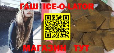 метамфетамин Дубна