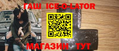 метамфетамин Дубна