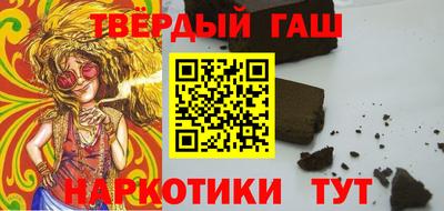 метамфетамин Дубна