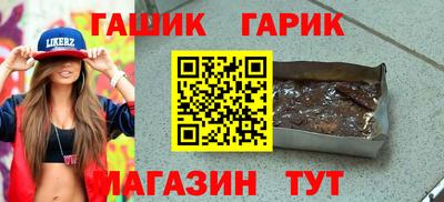 марихуана Донской