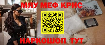 марихуана Донской